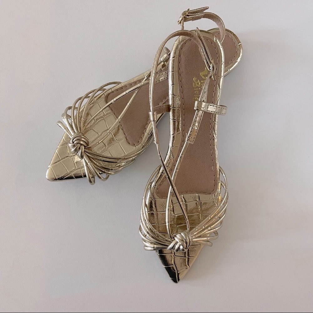 Elegant Gold Strappy Sandals
